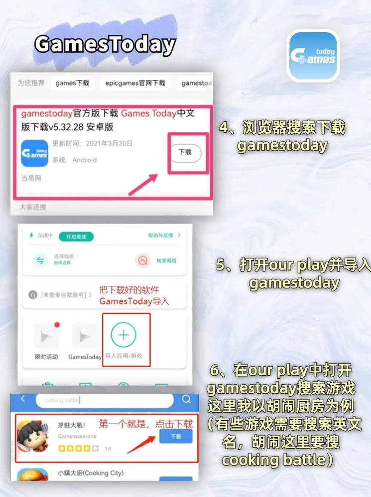 kaiyun登录入口截图2