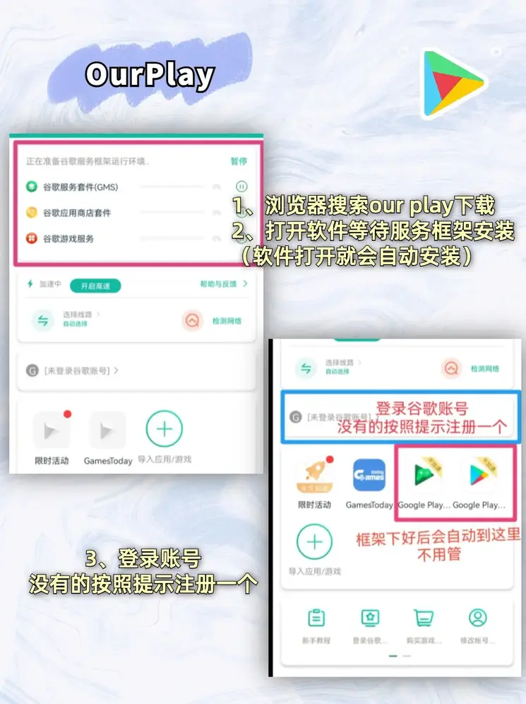 kaiyun登录入口截图1